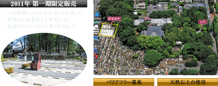 nakain-02.png